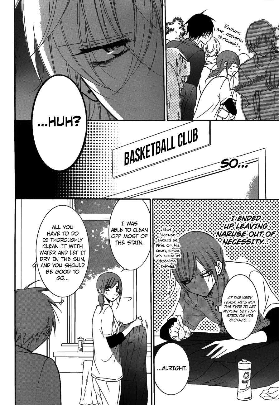 Namaiki Zakari, Chapter 76 image 22